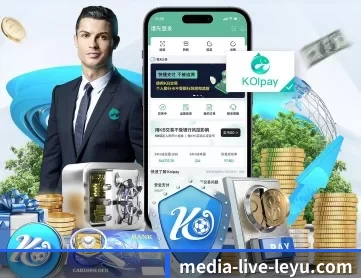 media-live-leyu.com APP